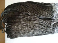 碳纤维绳