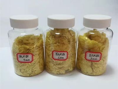 短切芳纶纤维01