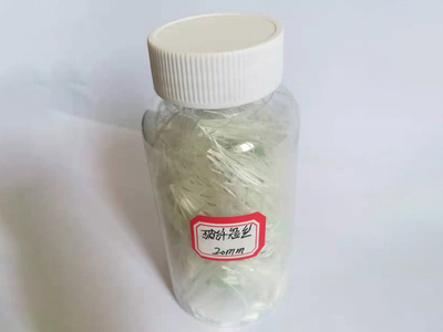 短切玻璃纤维01