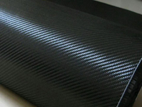 碳纤维布 双向平纹斜纹3K 12k 导电 碳布