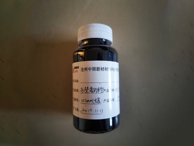 多壁碳纳米管工业级导电导热增强改性