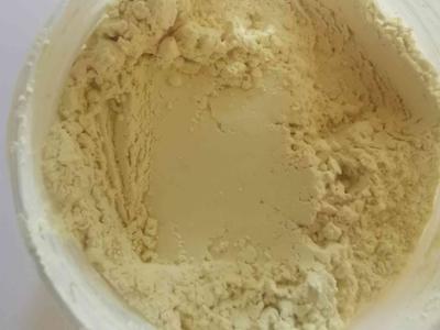 芳纶纤维粉 凯夫拉纤维粉 黄色 美国杜邦高度原纤化的短纤维